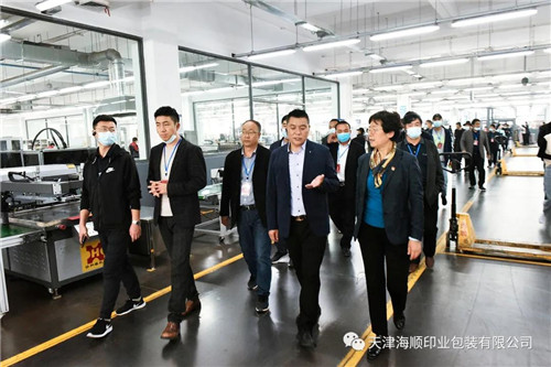 天津海顺党支部与甘肃迭部县党政干部及致富带头人开展党建主题交流会(图6)