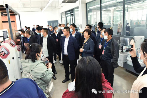 天津海顺党支部与甘肃迭部县党政干部及致富带头人开展党建主题交流会(图7)
