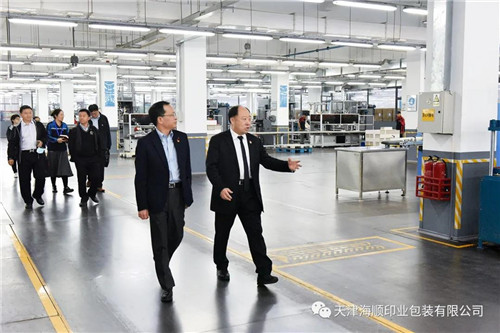 中信保天津分公司党委书记、总经理韦少敏一行莅临海顺考察交流党建工作(图6)