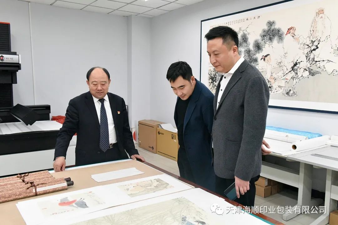金桥焊材集团董事长侯云昌，博奥赛斯董事长栾大伟一行领导莅临海顺参观指导(图6)