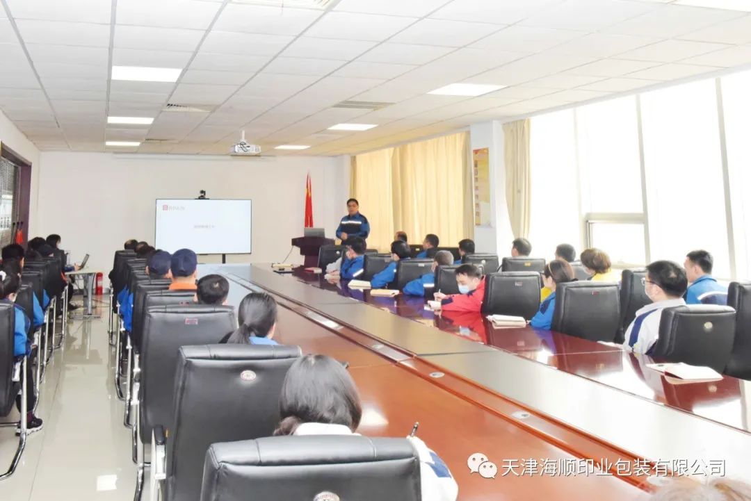天津海顺印业包装有限公司热烈庆祝中国旭阳集团成立二十七周年(图8)