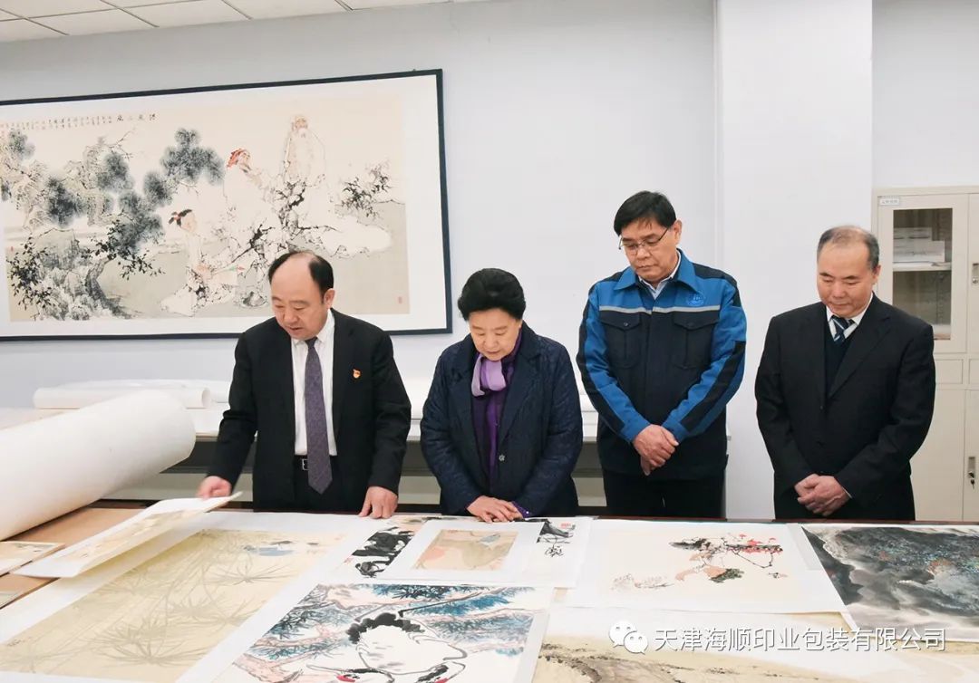 原天津市政协副主席曹秀荣和中央民革委员、市民革委副主任委员王玉佩带队莅临天津海顺印业包装有限公司参观调研(图14)
