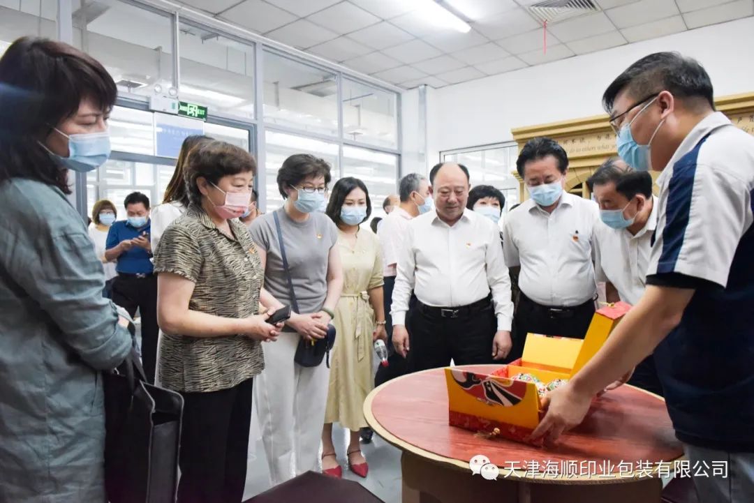 天津市工商联党组副书记、专职副主席牛予其、主任杨雅晶及工商联所属商会党务工作者等一行莅临海顺开展党建交流(图7)