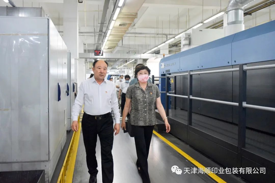 天津市工商联党组副书记、专职副主席牛予其、主任杨雅晶及工商联所属商会党务工作者等一行莅临海顺开展党建交流(图4)