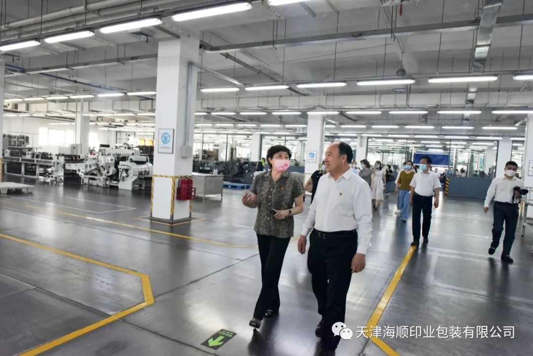 天津市工商联党组副书记、专职副主席牛予其、主任杨雅晶及工商联所属商会党务工作者等一行莅临海顺开展党建交流(图14)