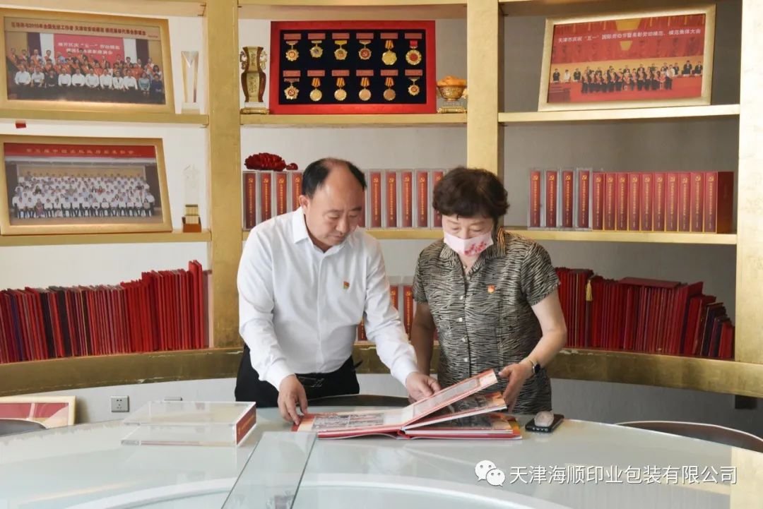 天津市工商联党组副书记、专职副主席牛予其、主任杨雅晶及工商联所属商会党务工作者等一行莅临海顺开展党建交流(图16)