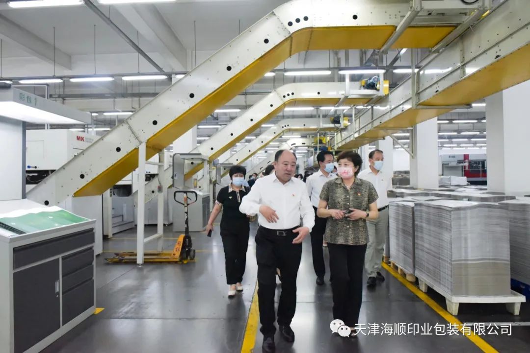 天津市工商联党组副书记、专职副主席牛予其、主任杨雅晶及工商联所属商会党务工作者等一行莅临海顺开展党建交流(图5)