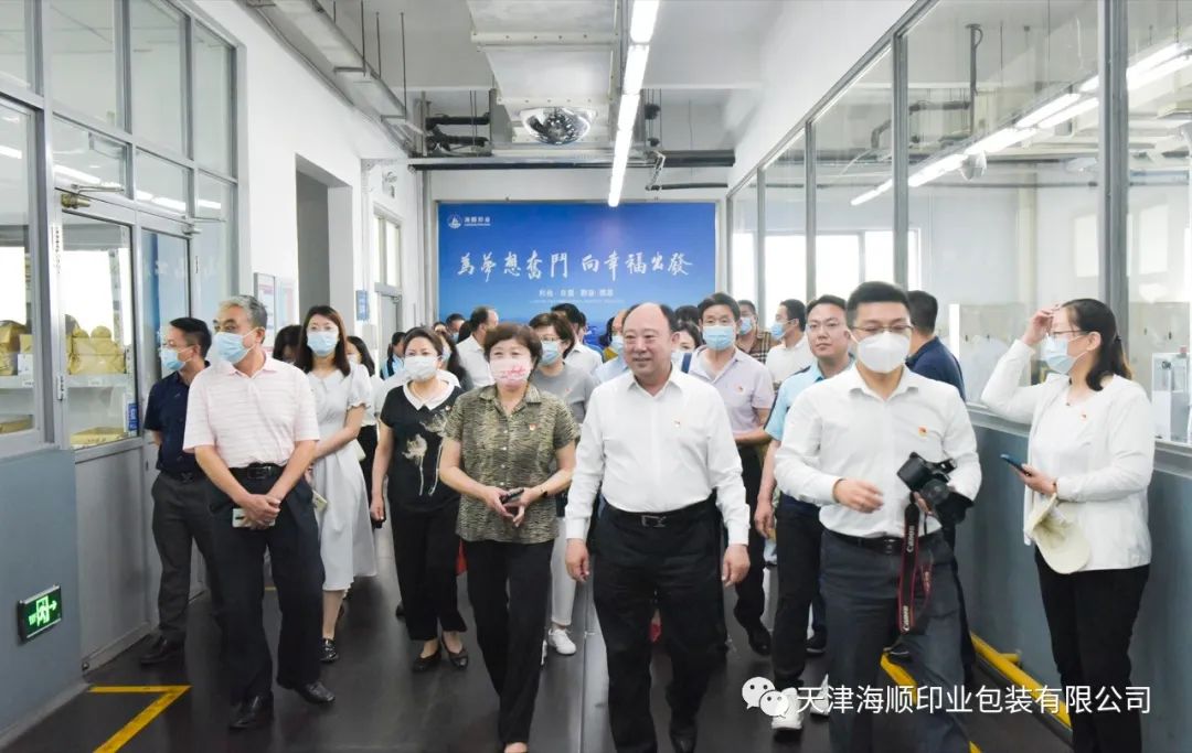 天津市工商联党组副书记、专职副主席牛予其、主任杨雅晶及工商联所属商会党务工作者等一行莅临海顺开展党建交流(图6)