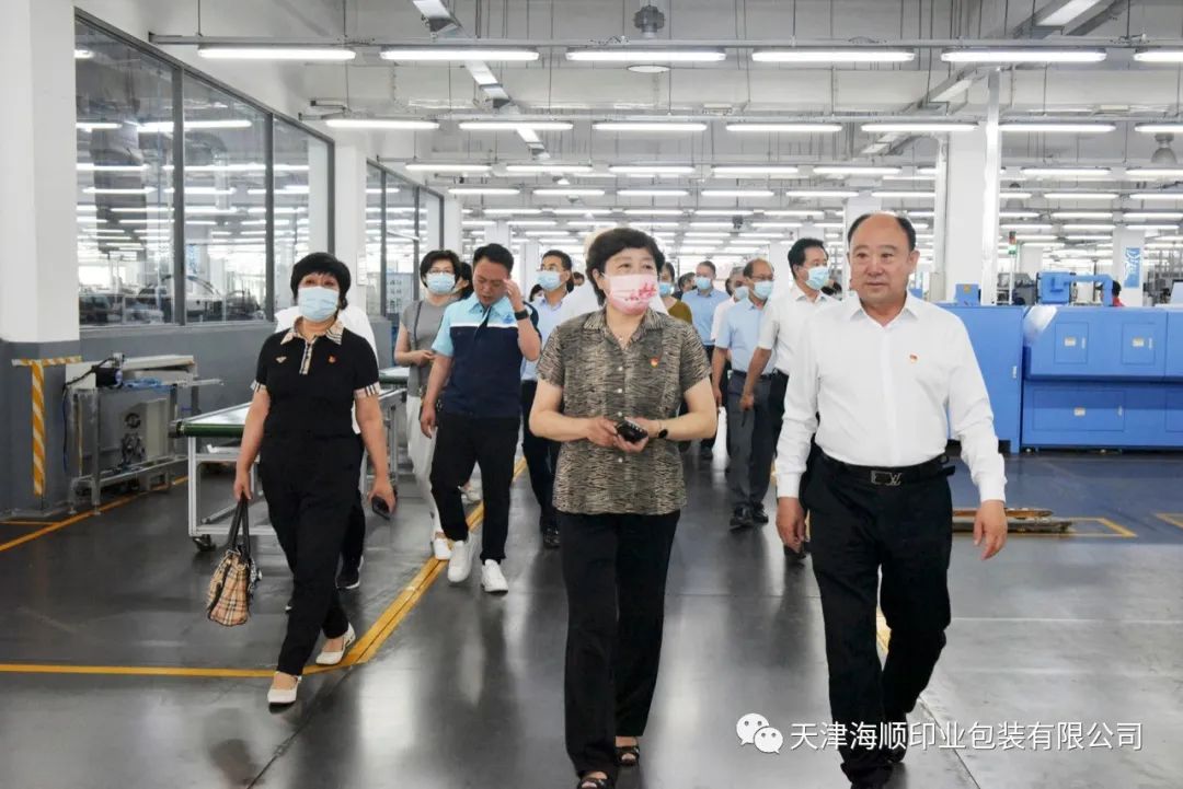 天津市工商联党组副书记、专职副主席牛予其、主任杨雅晶及工商联所属商会党务工作者等一行莅临海顺开展党建交流(图13)
