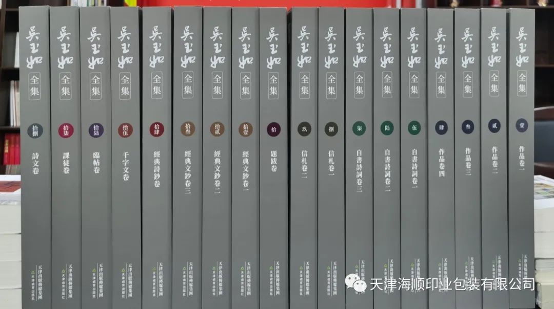 出手即出色 完成即完美(图2)