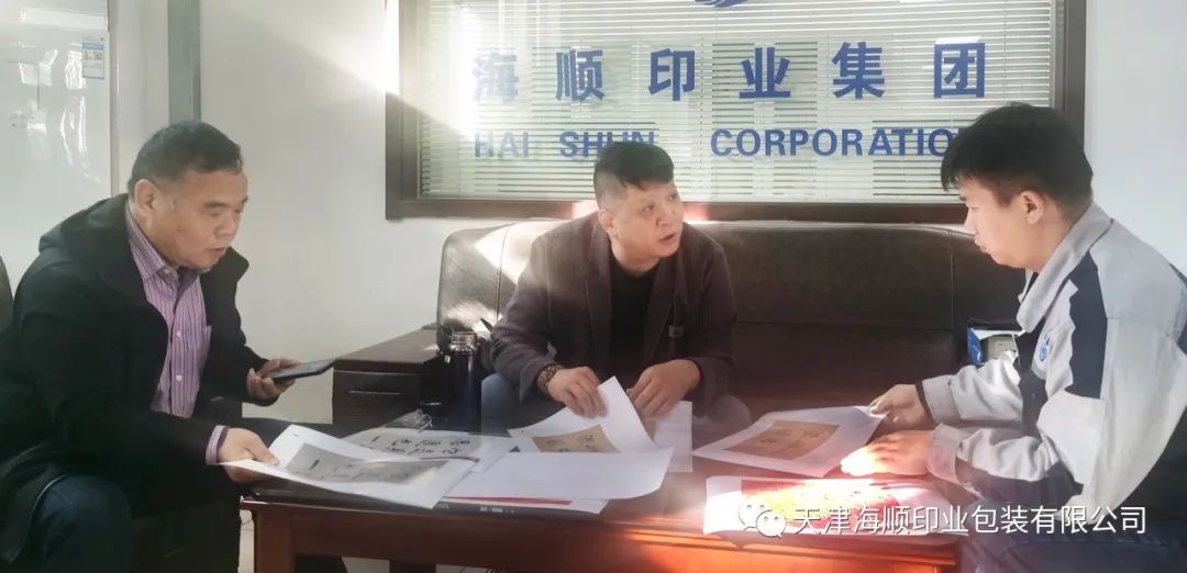 出手即出色 完成即完美(图3)