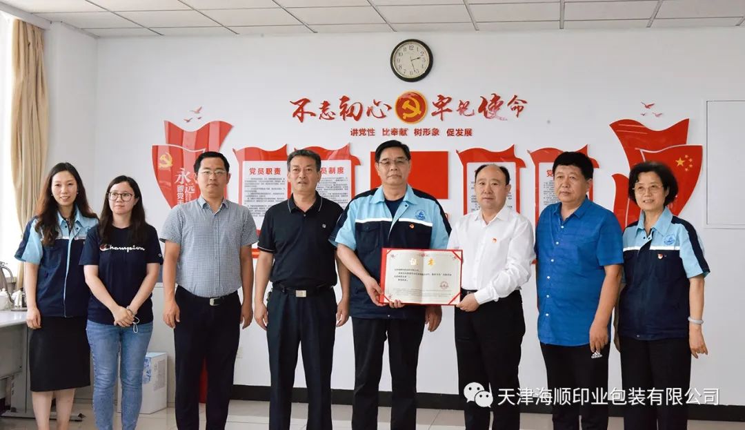 市、区各级“帮办团”服务海顺，问急需，办实事(图12)