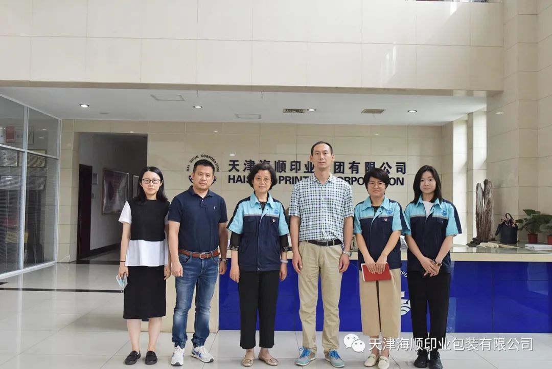 市、区各级“帮办团”服务海顺，问急需，办实事(图20)