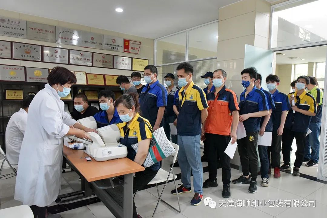 市、区各级“帮办团”服务海顺，问急需，办实事(图22)