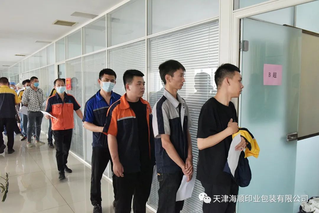 市、区各级“帮办团”服务海顺，问急需，办实事(图24)