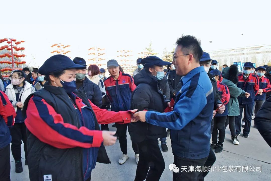 开工大吉〡海顺2023年一起再起航！(图12)