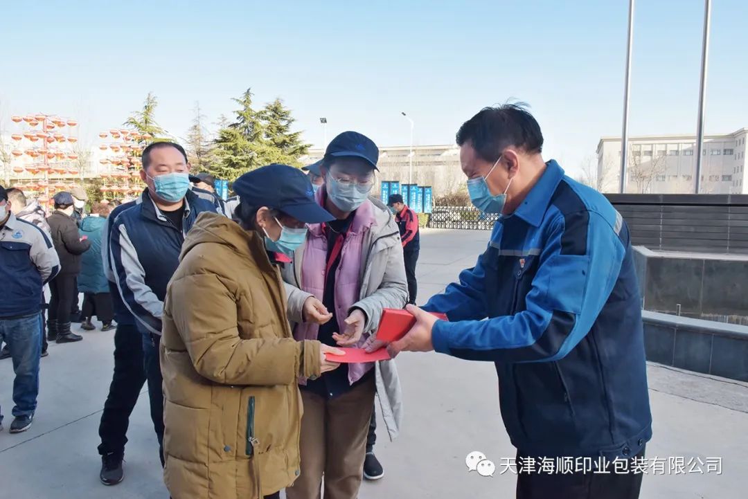 开工大吉〡海顺2023年一起再起航！(图13)