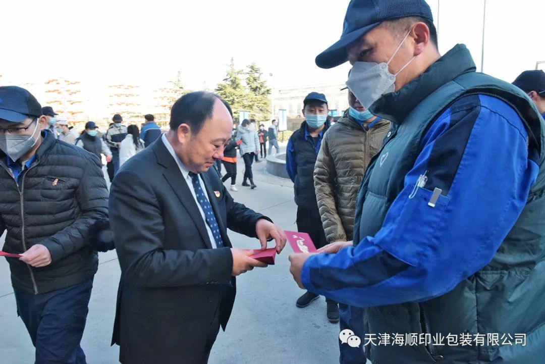 开工大吉〡海顺2023年一起再起航！(图10)