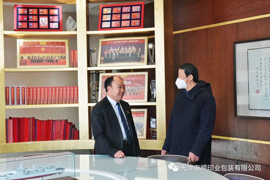 领导指向定调 客户带来信心(图4)