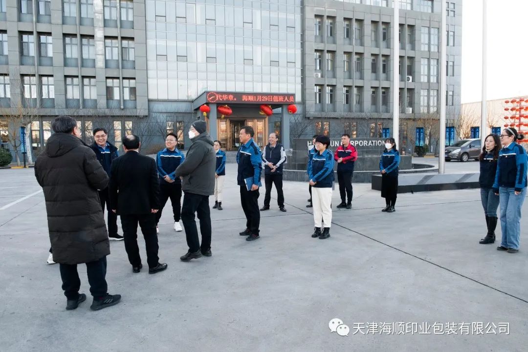 领导指向定调 客户带来信心(图8)