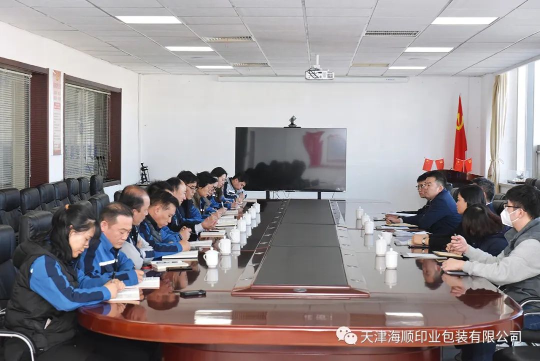 东丽区区委常委、区委办主任唐茂华一行莅临海顺问急问需 助力发展(图9)