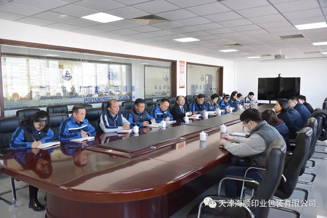 东丽区区委常委、区委办主任唐茂华一行莅临海顺问急问需 助力发展(图8)