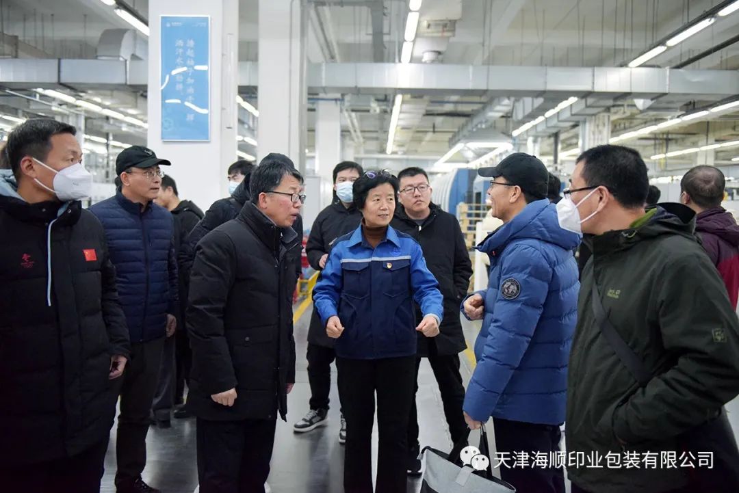 飞雪迎嘉宾 党课励人心(图12)