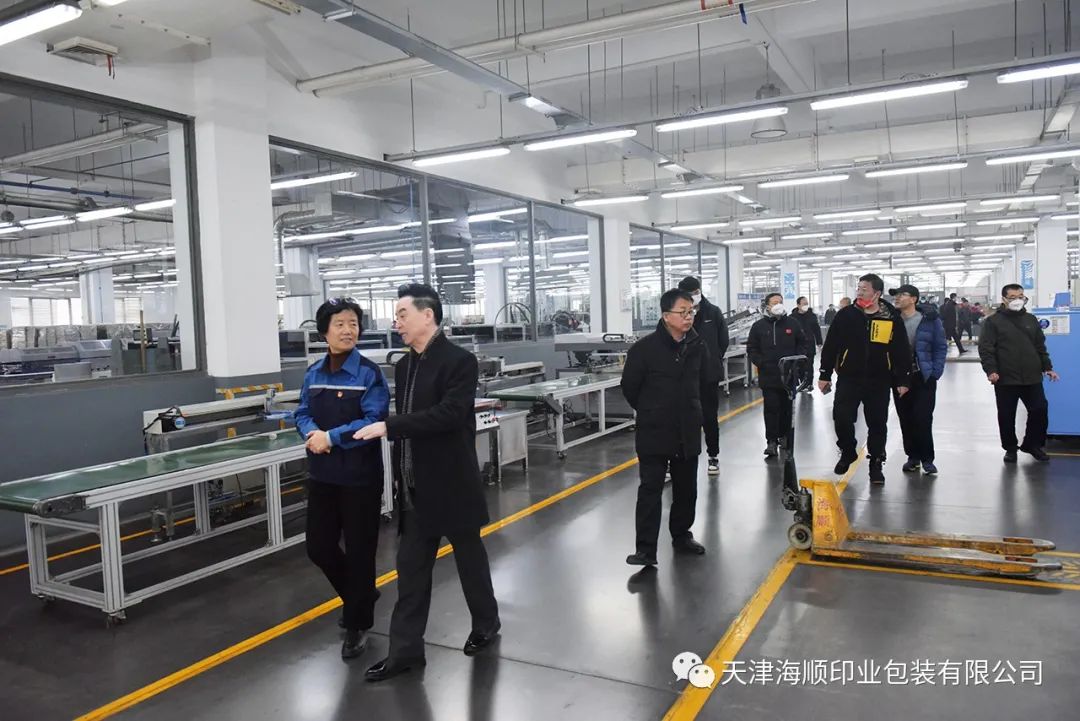 飞雪迎嘉宾 党课励人心(图15)