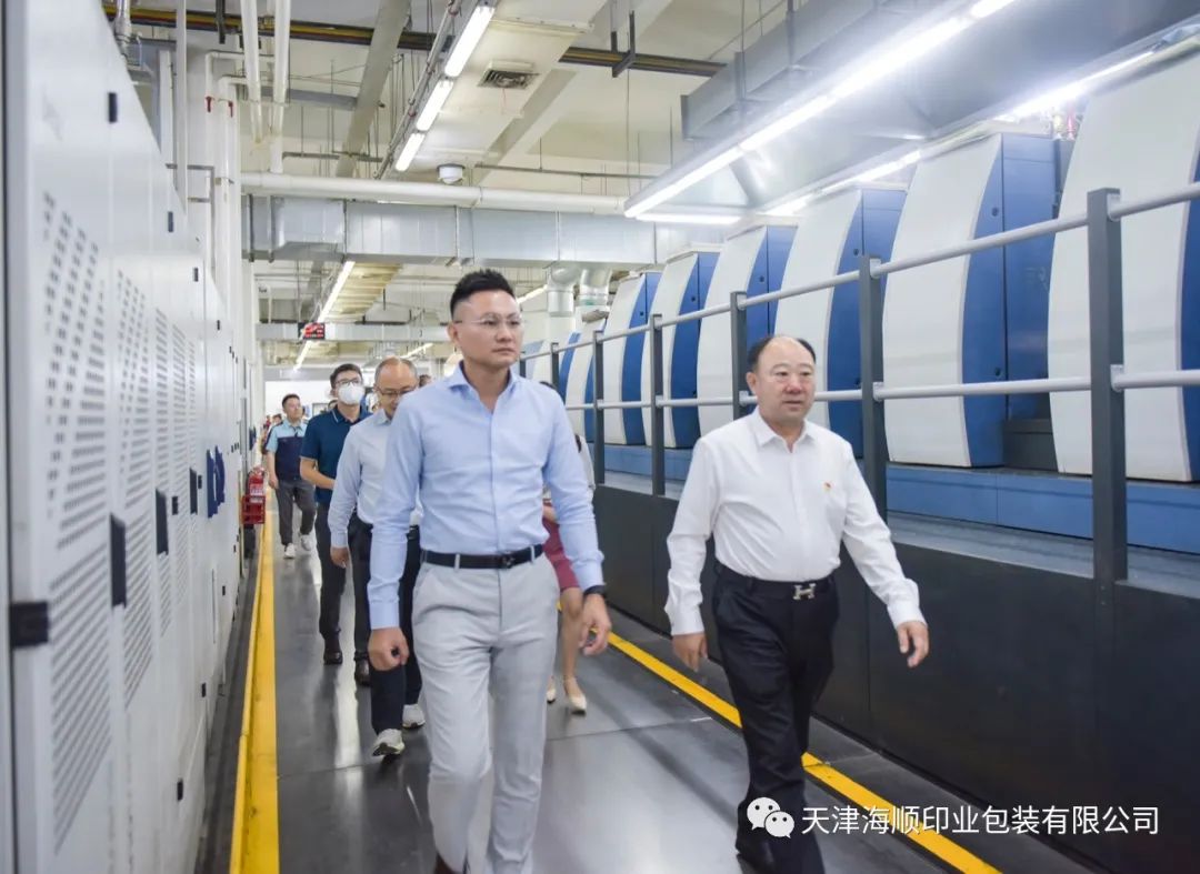 东莞市印刷行业企业家代表团莅临海顺参观交流，相互赋能，共谋未来(图4)