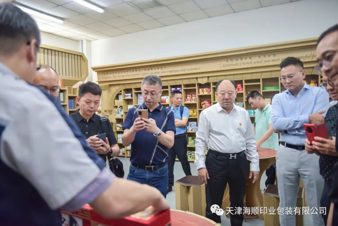 东莞市印刷行业企业家代表团莅临海顺参观交流，相互赋能，共谋未来(图8)