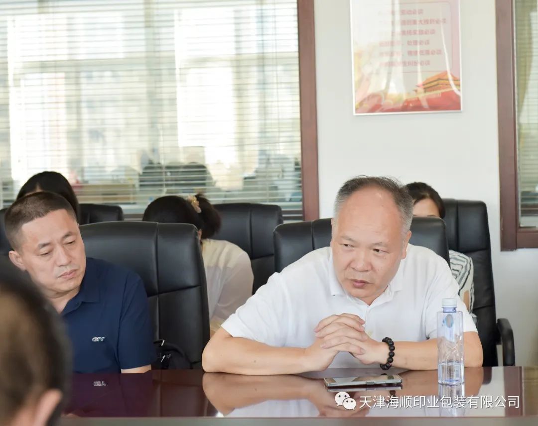东莞市印刷行业企业家代表团莅临海顺参观交流，相互赋能，共谋未来(图16)