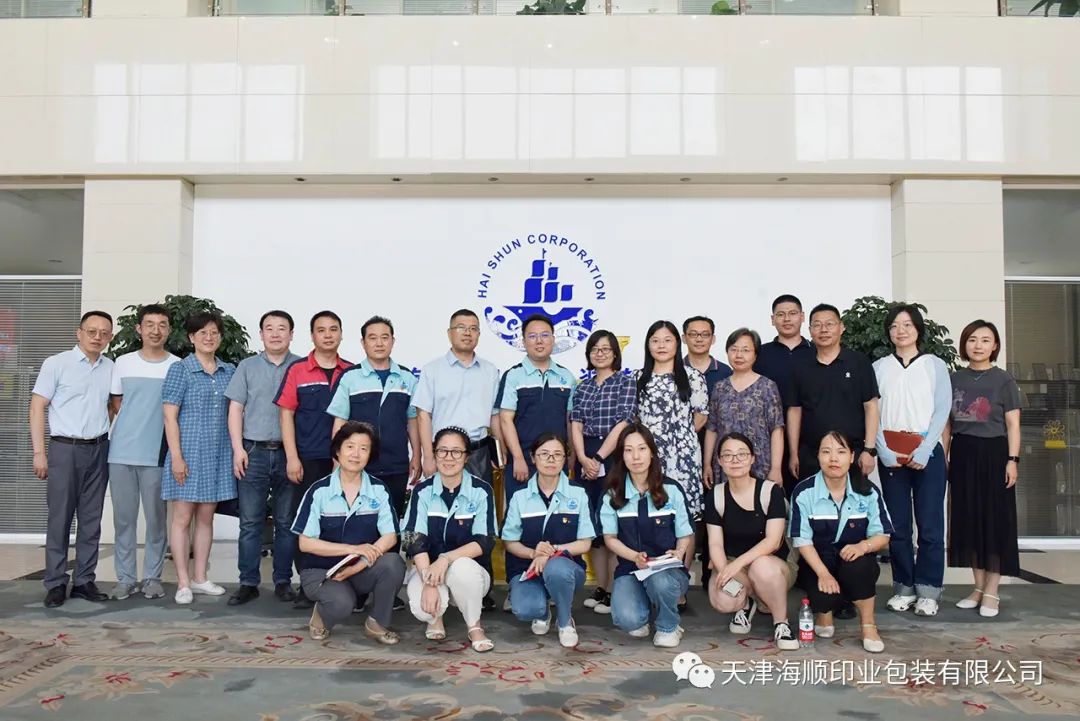 东丽经开区联合天津科技大学和东丽区人社局三方走进海顺，调研服务，搭建校企合作平台，助力企业发展