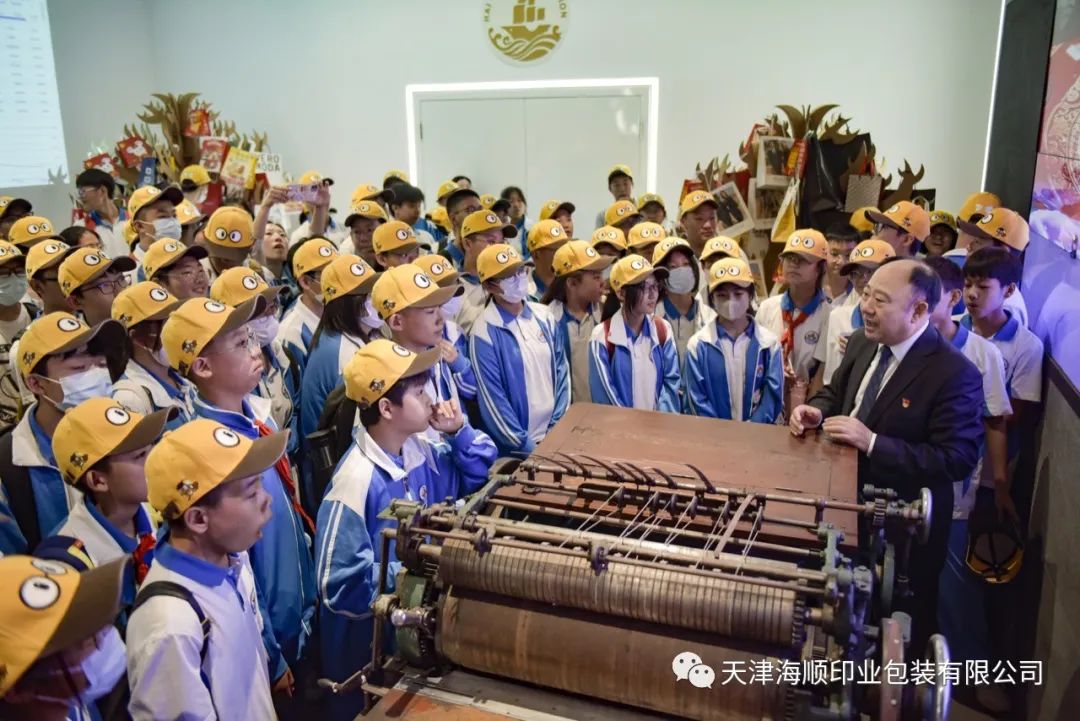 海顺印业迎来一群可爱的“研学者”(图6)