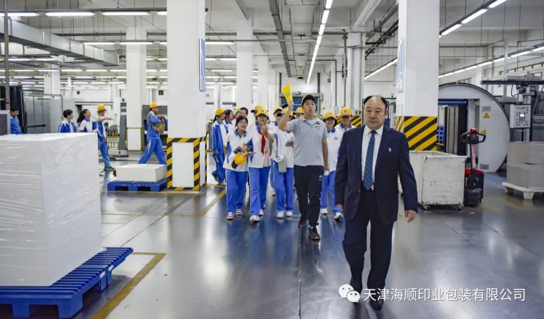海顺印业迎来一群可爱的“研学者”(图8)