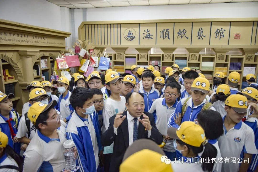 海顺印业迎来一群可爱的“研学者”(图18)