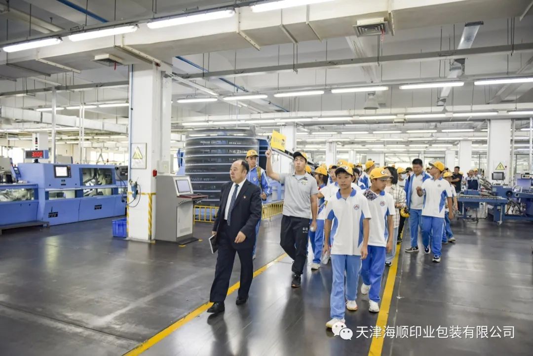 海顺印业迎来一群可爱的“研学者”(图9)