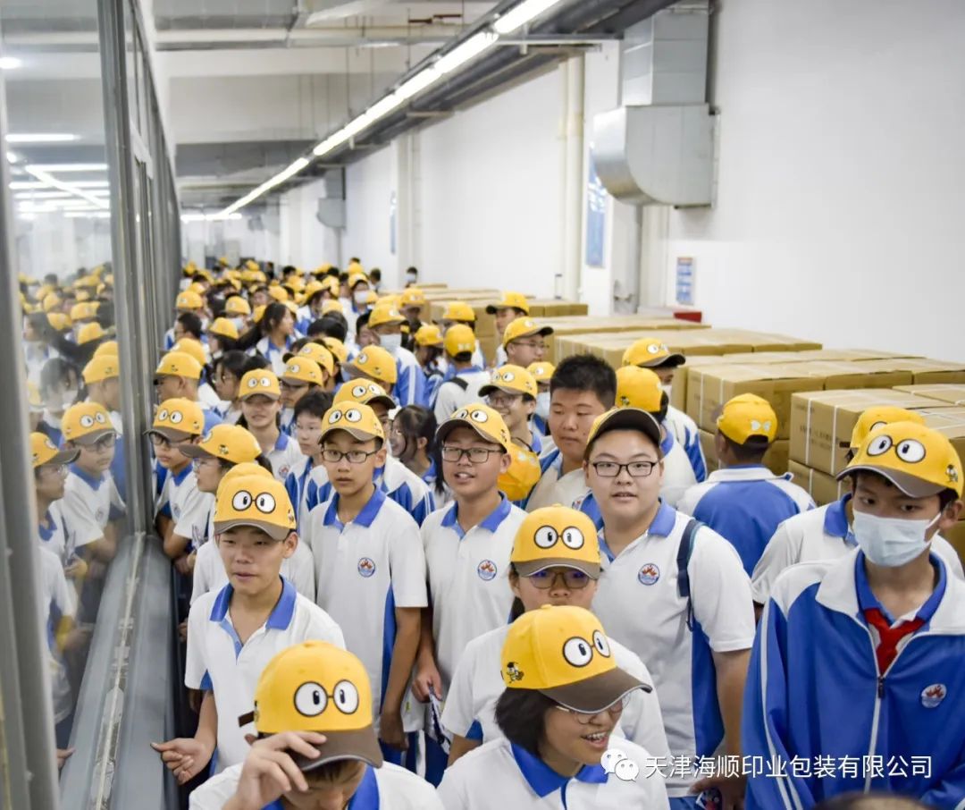 海顺印业迎来一群可爱的“研学者”(图15)