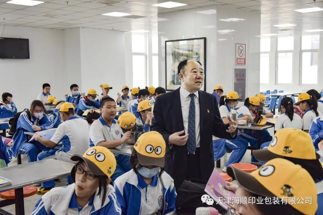 海顺印业迎来一群可爱的“研学者”(图21)