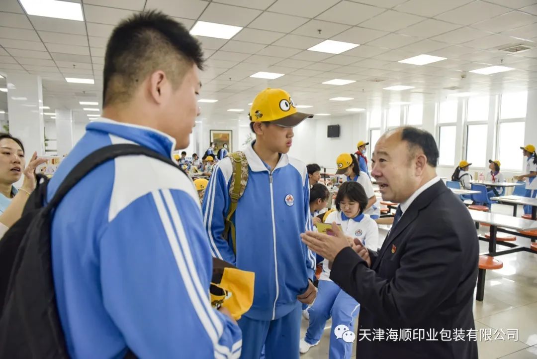 海顺印业迎来一群可爱的“研学者”(图22)