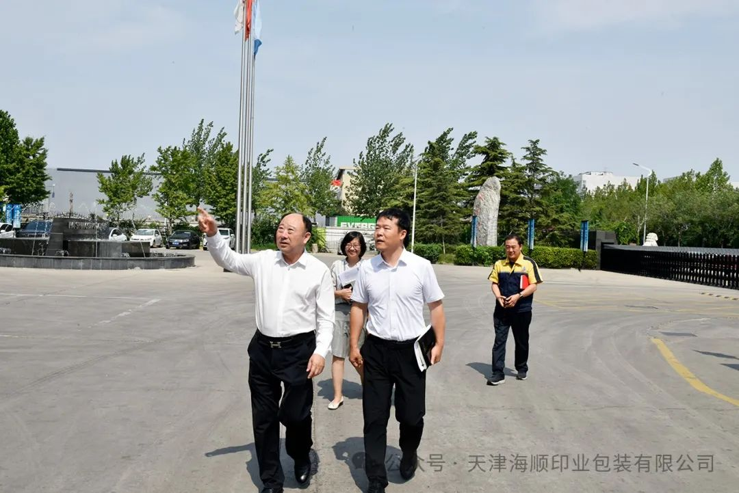 东丽经开区党工委书记、管委会主任李泽岩一行到海顺走访调研，助力企业纾困解难