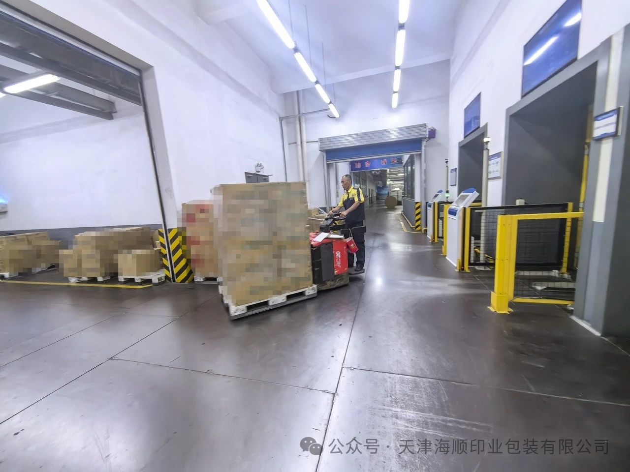 微信图片_20240726133726.jpg