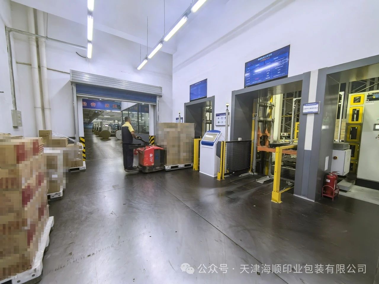 微信图片_20240726133723.jpg