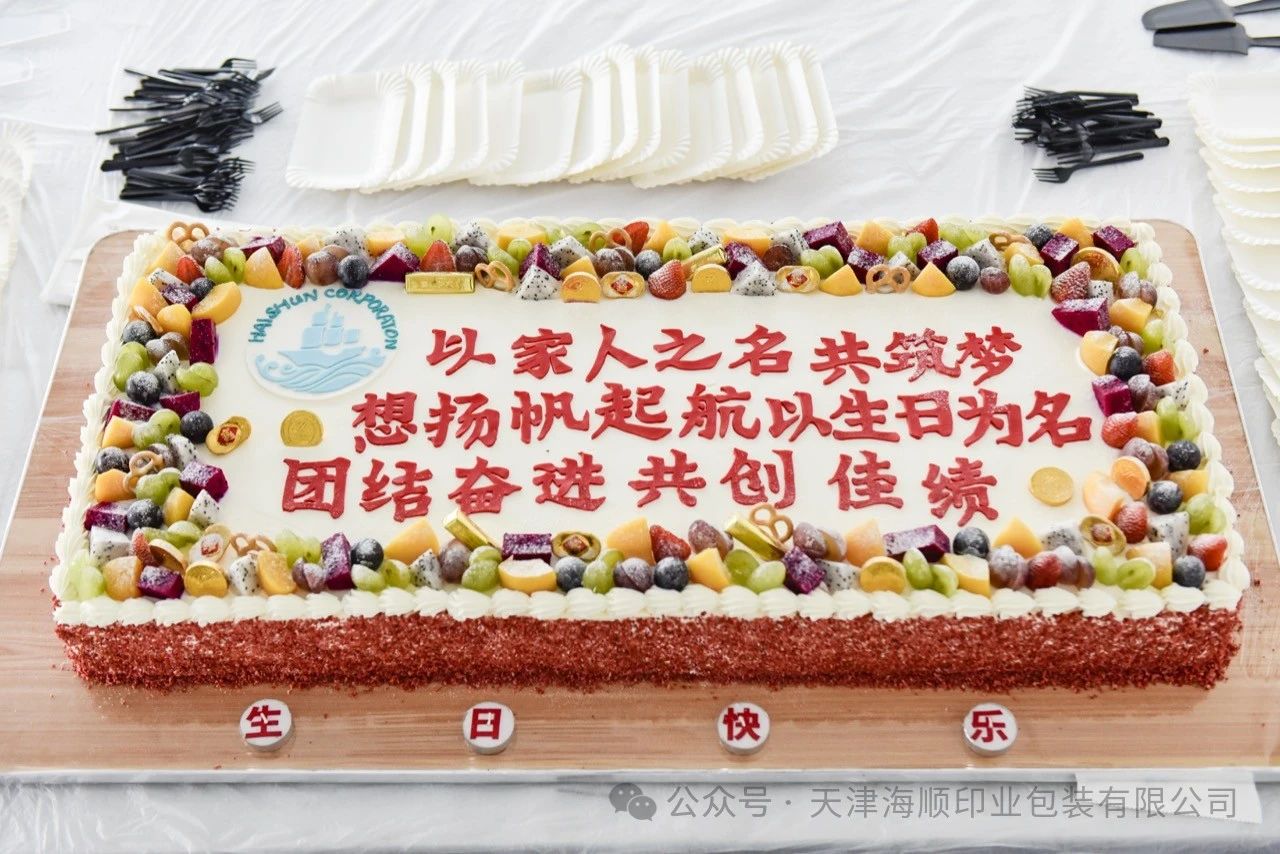 微信图片_20240802093825.jpg