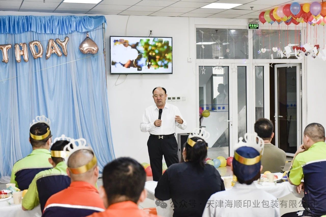微信图片_20240802093830.jpg