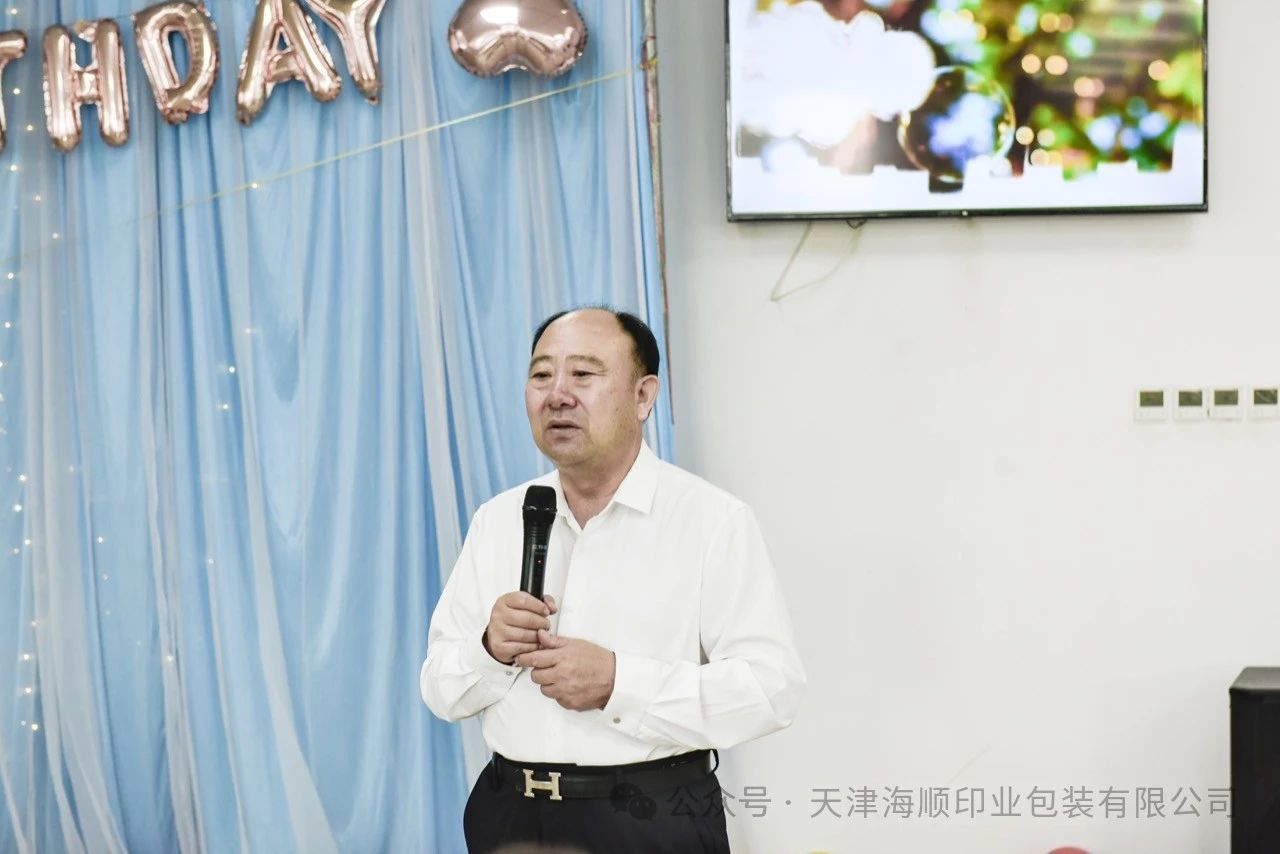 微信图片_20240802093828.jpg
