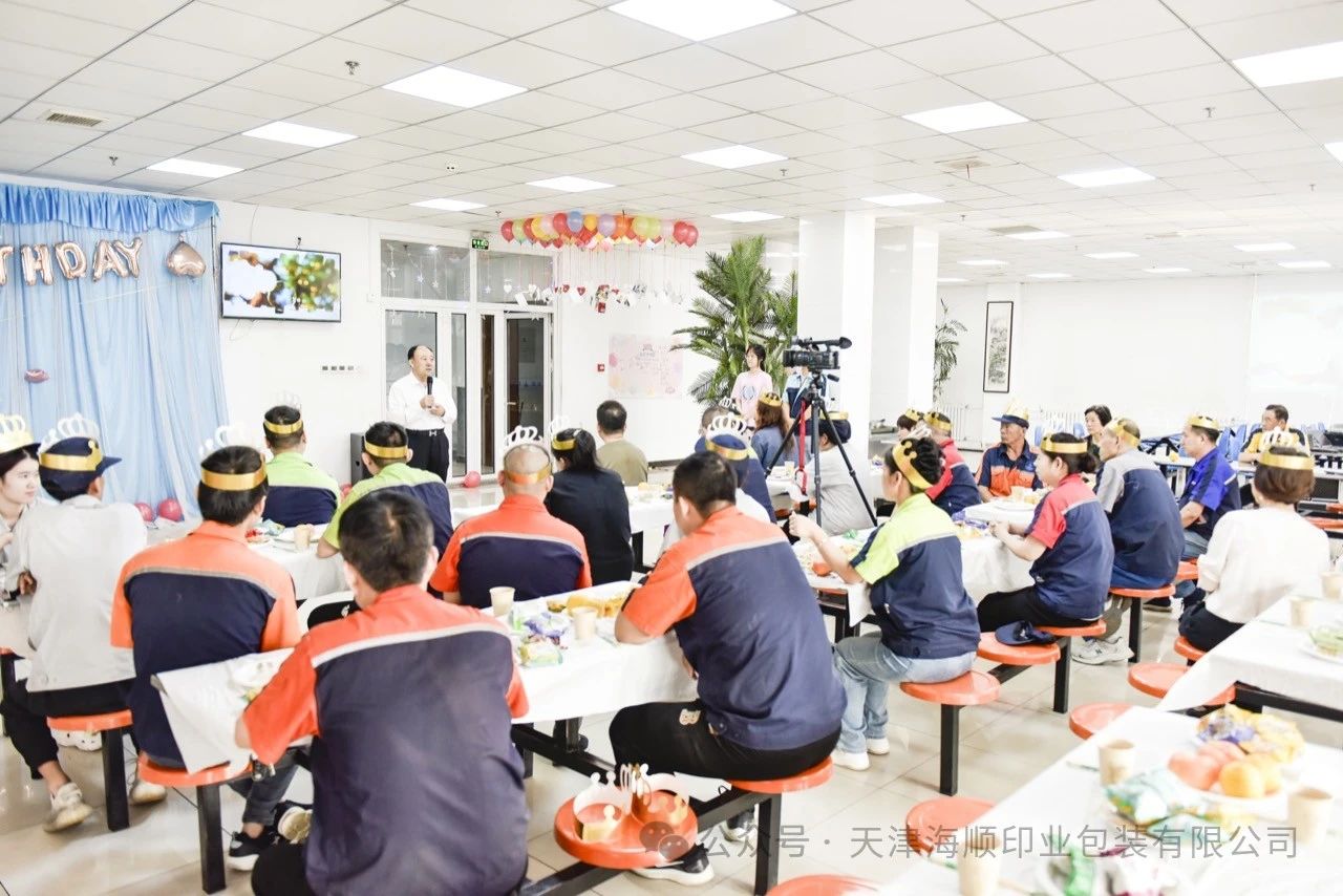 微信图片_20240802093846.jpg