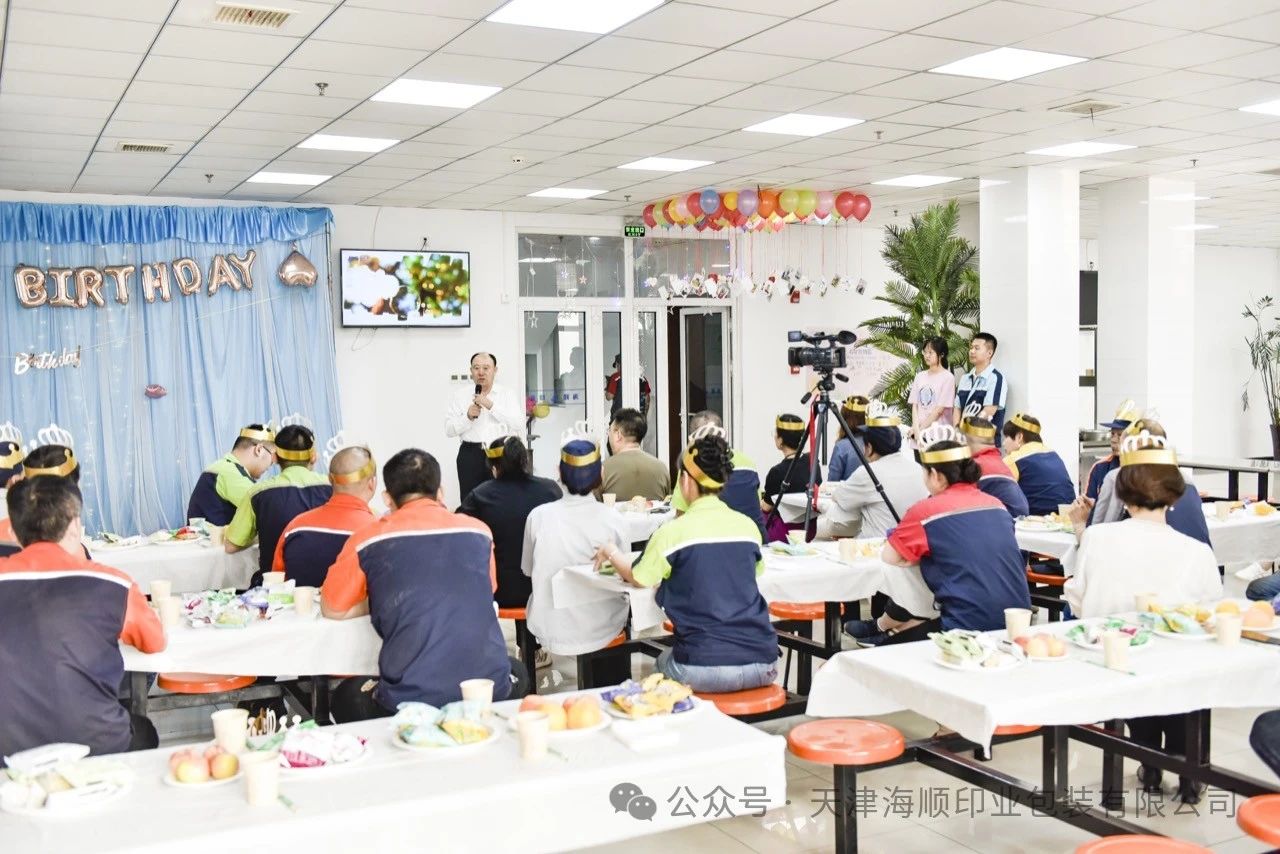 微信图片_20240802093840.jpg
