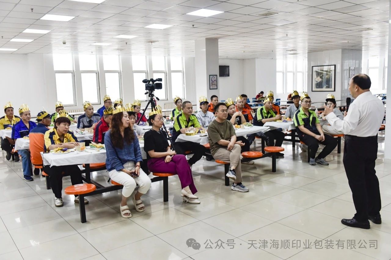 微信图片_20240802093854.jpg