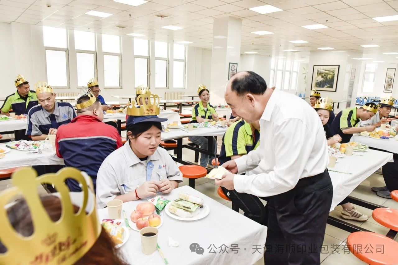 微信图片_20240802093901.jpg