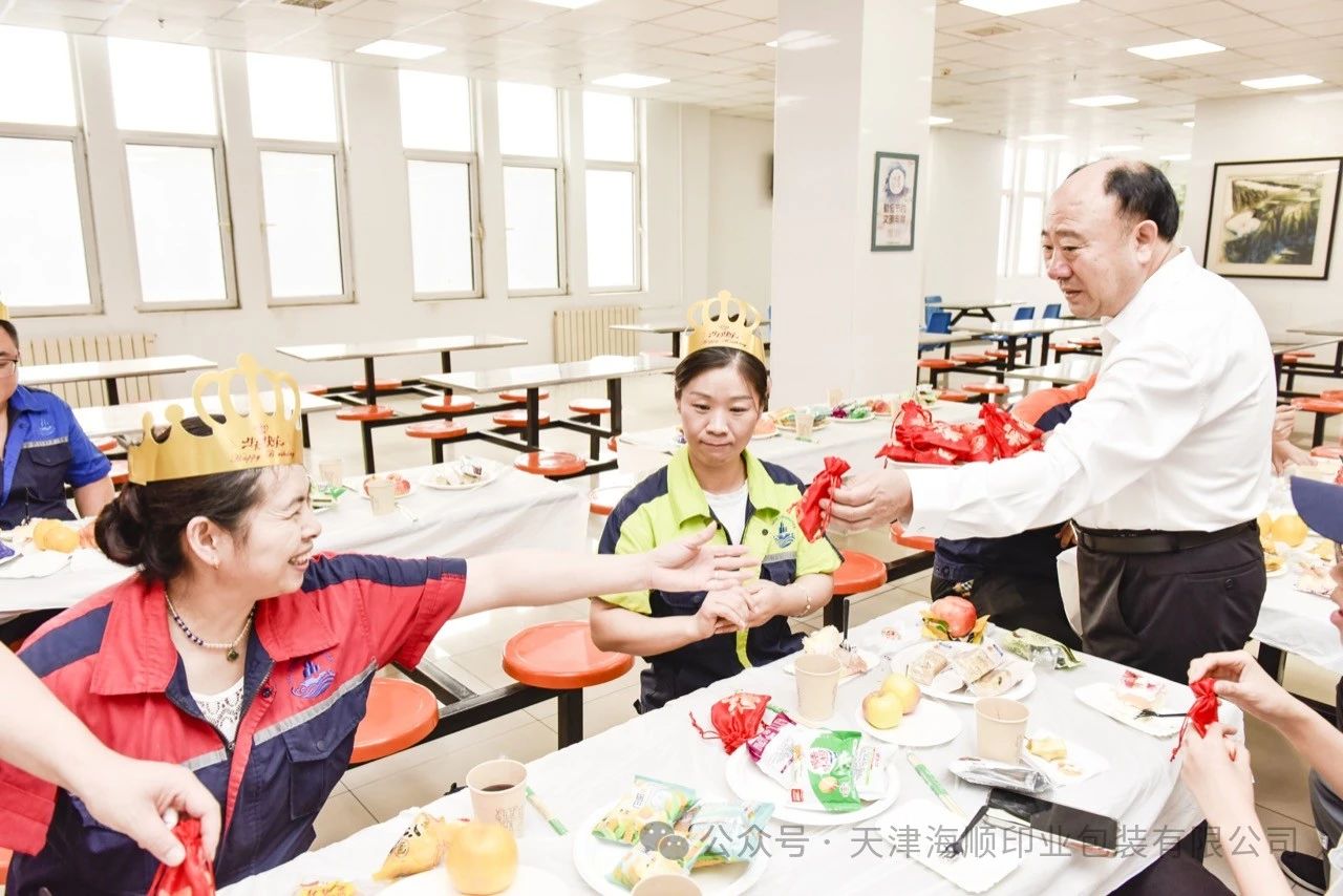 微信图片_20240802093906.jpg